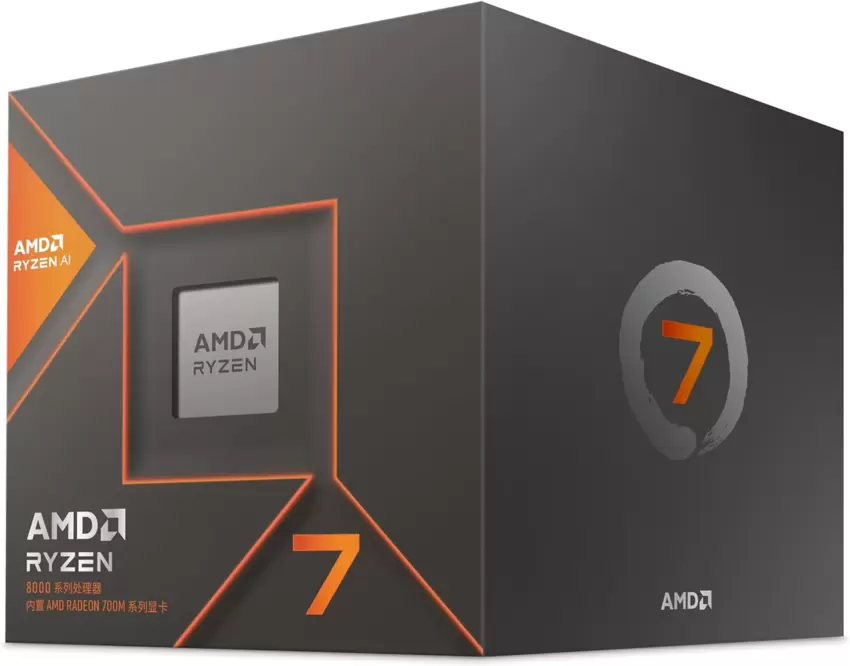 AMD CPU RYZEN 7 8700G 4,20/5,10GHZ 8 CORE AM5  