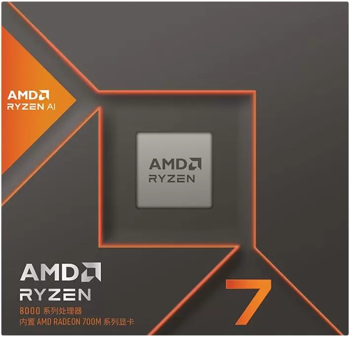 AMD CPU RYZEN 7 8700G 4,20/5,10GHZ 8 CORE AM5  